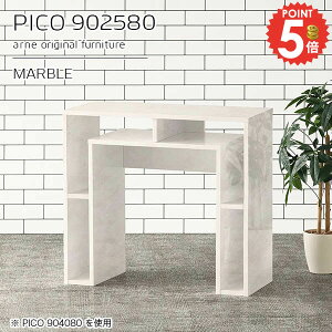 TChe[u gݗĕsv X JtFe[u  [  嗝Ε zCg ׋ fXN R̎ lp i It db ԑ 90cm [fXN 2l| nC^Cv 