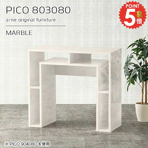 db R\[e[u  TChe[u TCh{[h i [I s30cm 80cm [^[[ ^ JtFe[u R\[fXN FAX  X zCg 80cm 