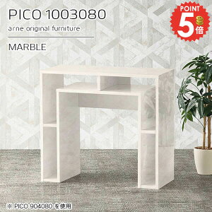 TChe[u iCge[u  [ p\RfXN 80cm It 嗝Ε  gݗĕsv 100cm v^[bN X fXN \t@[TCh i [e[u n