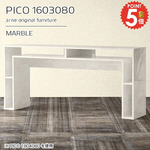 R\[e[u 嗝Ε i X 嗝Β  R\[fXN nCe[u TChe[u [  fXN  nC^Cv ׋ 80cm R\[ zCg 160