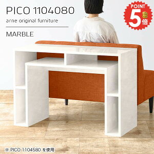 JE^[e[u 80cm o[JE^[ Ԏd؂ o[e[u nCe[u R̎ i  2lp  e[u nC^Cv 2l| 嗝Ε 嗝Β p\RfXN [