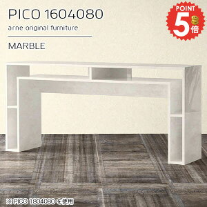 R\[fXN R\[e[u 嗝Ε  [ JtFe[u  傫 nC^Cv zCg X^fBOfXN ԑ ׋ 160cm i [fXN 80cm 嗝