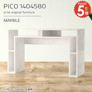 e[u JE^[ fXNTCh [ 140cm zCg [tfXN  {  i [e[u nCe[u 嗝Β nC^Cv JtF 80cm 嗝Ε rOf