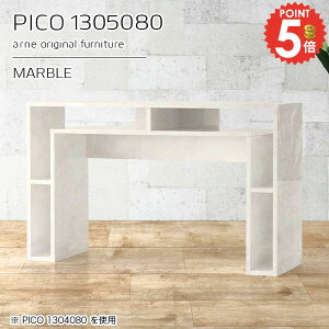 I[vbN TCh{[h fBXvCbN e[u 嗝Ε [t ؐ  80cm [ i lCe[u [fXN zCg 嗝Ε 嗝Β 130cm nC^C
