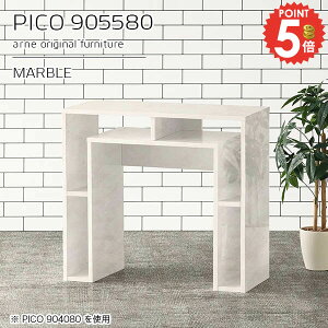 I[vbN 嗝Ε fXNTCh 90cm e[u [t  { nC^Cv [ fBXvCbN 嗝Ε i  80cm zCg ؐ [I bNt 嗝