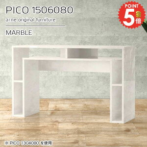 _CjOe[u 嗝Ε lp  He[u  i zCg [t  s60cm 嗝Β Ζڒ nC^Cv 傫 fXN 2lp [e[u ڃe[u a 