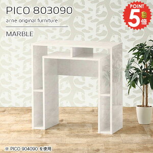 R\[e[u 嗝Ε 嗝Β X [  80cm nC^Cv R\[ s30cm  zCg ȃXy[X TChe[u X^fBOfXN i  [t 
