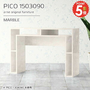 JE^[e[u 90cm nCe[u 嗝Ε Lb`JE^[ o[JE^[ [ 2l|  Ԏd؂ e[u ג [e[u i o[e[u 嗝Β l 