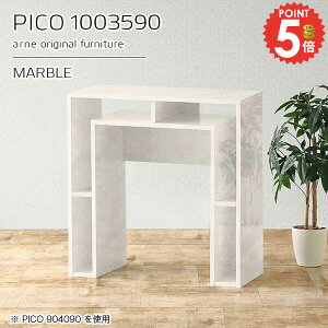 JE^[e[u 90cm nCe[u  嗝Ε JE^[ Lb`JE^[ Ԏd؂ i Ƒ 2l| [ 2lp X o[e[u e[u Lb` s35cm 