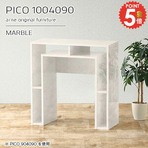 Lb`JE^[ S~ _Xg{bNX JE^[e[u 90cm [ s40cm Ƒ i p\RfXN S~[ nCe[u Lb`{[h e[u 100cm S~[