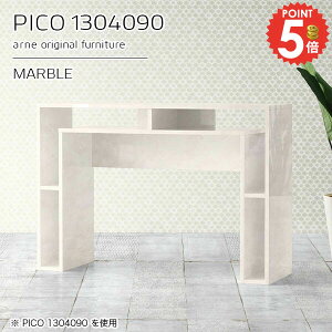 Lb`JE^[ S~ 90cm S~[  Ƒ JE^[e[u [ nCe[u i _Xg{bNX 嗝Β S~[ wʉώdグ 嗝Ε e[u 