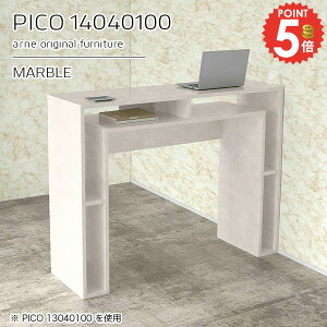 Lb`JE^[ 100cm [ JE^[e[u Lb`fXN nCe[u Lb`{[h Ƒ S~[ 140cm _Xg{bNX wʉώdグ 嗝Β fXN  e[