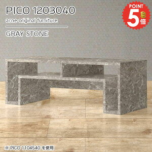 [e[u 嗝Ε It Z^[e[u rOe[u X 120cm R\[e[u 40cm 2lp VRΕ [^Cv O[  [t fXN ׋  [