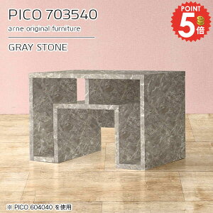  嗝Ε [e[u e[u rOe[u [t [ X R\[ Z^[e[u  It 70cm l| ׋ 1lp fXN hbT[ lp  p