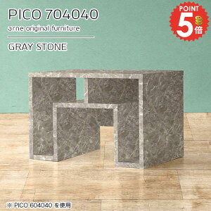 [e[u 嗝Ε  [t rOe[u Ƒ i 1lp e[u JtFe[u s40cm 70cm R[q[e[u lp It O[  l| ׋ p\