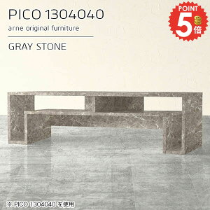 er er{[h 40cm [{[h [^Cv 40C`Ή ^ 32C` O[ Ζڒ i I[vbN  嗝Ε   TVbN RpNg 130cm 