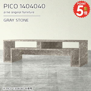 rOe[u [e[u It Z^[e[u i 40cm 傫 嗝Ε  140cm L 2lp R[q[e[u 2l炵 [t ׋  [ fXN ϑ 