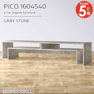 er 嗝Ε [{[h er{[h 50C` 55^ ^  42^ i 40^ 43C` Ζڒ 40cm 50C`Ή 50^Ή fXN [ 55C` 嗝Ε 50^  [^Cv 