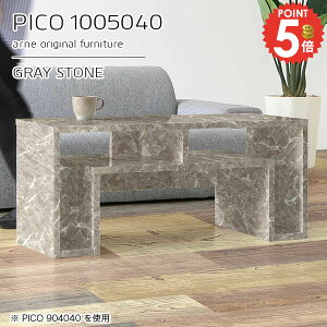 [e[u 40 [t Z^[e[u rOe[u i JtFe[u 嗝Ε  O[  It [ 2lp [I ׋ 嗝Β 100cm s50cm 40c