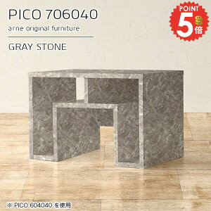 rOe[u  [e[u e[u JtFe[u  [t  40cm i 嗝Ε 70cm R[q[e[u It  l| lp ׋ 1lp s60cm f