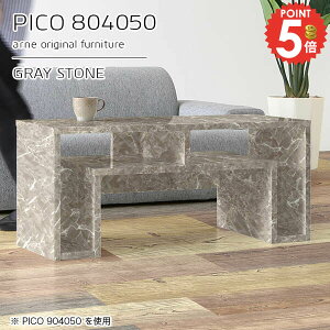 [e[u 50 Z^[e[u hbT[ rOe[u  i 嗝Ε  O[ It  [ 80cm l| 1lp lp ׋ [t [fXN 80Z