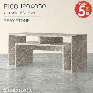 I[vbN 嗝Ε TCh{[h fBXvC i R\[e[u e[u  O[  50cm 嗝Β fXN [ lCe[u 嗝Ε Ⴂ bNtf