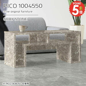 [e[u 50  Z^[e[u rOe[u O[ i It  R\[e[u 2lp R̎ 嗝Ε s45cm { 嗝Β 100cm p\RfXN 