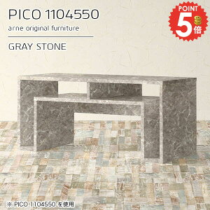 R\[e[u TCh{[h 嗝Ε  50cm fXNTCh TChe[u  JtFe[u O[ 嗝Β [I s45cm  Z^[e[u i [t 