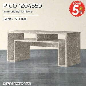 I[vbN TCh{[h JtFe[u 嗝Ε ؐ R\[e[u 120cm  [ O[ 嗝Β bNtfXN [I  fBXvCbN  fXN 嗝