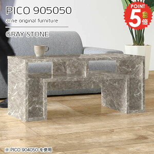 [e[u [t Z^[e[u 50 rOe[u  i 嗝Ε O[ R\[e[u 2lp  90cm [ It { ׋ I[vbN [e