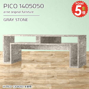 R\[e[u [ 嗝Ε R\[ [t R\[fXN  140cm Z^[e[u s50cm  fXN 50cm ׋ Ƒ 傫 i  [I \t@