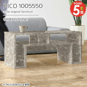 [e[u 50 Z^[e[u 嗝Ε rOe[u  i hbT[ 2lp O[ 100cm R̎ It { [  p\RfXN ׋ [t s55cm