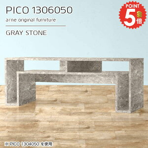  e[u [e[u [ rOe[u R\[  傫 嗝Ε p\RfXN It ؍ R[q[e[u [t 2lp  fXN ׋ s60cm [