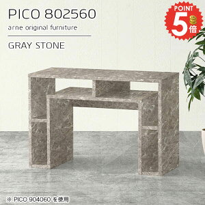 R\[e[u 嗝Ε  TCh{[h X  [t TChe[u JtFe[u O[ 80cm [ p\RfXN Z^[e[u i  60cm 嗝