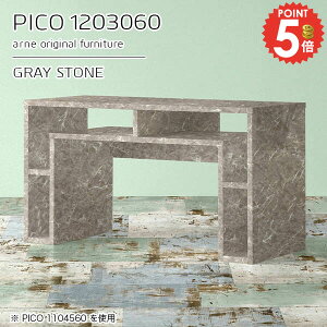 JtFe[u 60cm 嗝Ε fXN  p\RfXN R\[e[u rOe[u X O[   i \t@[ɍ bNt It 120cm TCh