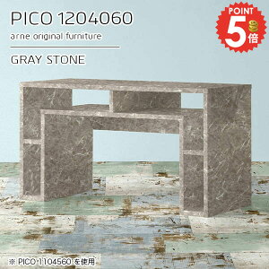 JtFe[u 60cm 嗝Ε s40cm  p\RfXN O[ R\[e[u 120cm \t@[ɍ 2lp i  rOe[u  bNt TCh{[h 