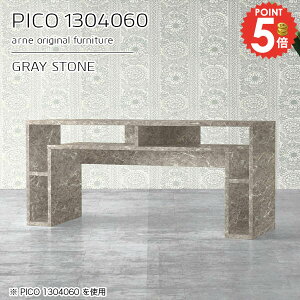 er er{[h [{[h nC^Cv O[ 42C`  [I i 32^ Ζڒ erbN 32C`  fXN Q[@[ 60cm  嗝Ε s40cm  R