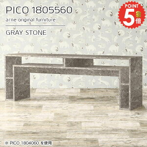 p\RfXN fXN  O[ e[u { [  PCfXN ׋ Vv nC^Cv 60cm [NfXN i Q[~O VvfXN TCh{[h 嗝Β 