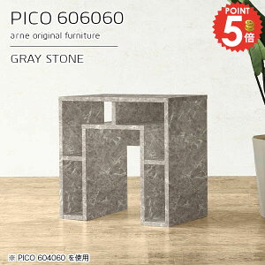 TChe[u 嗝Ε  60cm JtFe[u [  ~je[u p\RfXN gݗĕsv \t@[TCh i  O[ s60cm fXN 嗝Β 60cm 