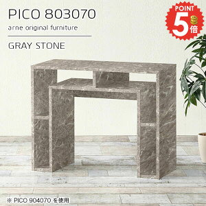 TChe[u 嗝Ε iCge[u 80cm  [ s30cm  gݗĕsv X fXN Ƒ R̎ lp 嗝Β ׋ ԑ ȃXy[X i O[ I[vbN