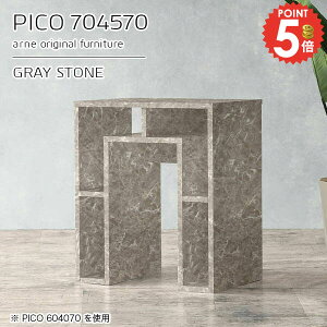 TChe[u R\[e[u db [I JtFe[u i O[   v^[ [^[[ 70cm  R\[fXN 70cm FAX s45cm 嗝Β 7