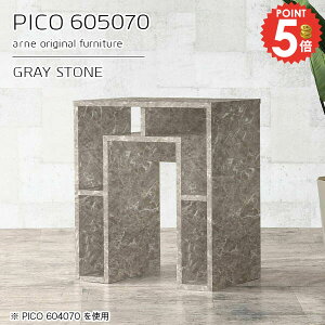 ItBXfXN s50cm 60cm p\RfXN fXN PCfXN   嗝Ε  70cm s500mm fXN  60cm hbT[fXNp ȃXy[X i It 