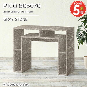 TChe[u 嗝Ε iCge[u [  TCh{[h  70cm gݗĕsv R\[e[u 嗝Β R̎ lp Ζ͗l ȃXy[X It ׋ fXN Xg[