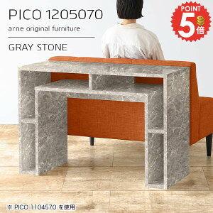 JtFe[u 嗝Ε  rOe[u 70cm 120cm  p\RfXN R\[e[u s50cm fXN It i \t@[ɍ O[  bNt lp 