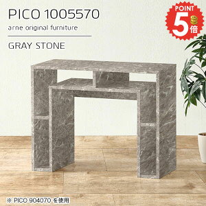 _CjOe[u 2l l炵 嗝Ε e[u 70cm i [t p\RfXN   Ζڒ Pi 100cm O[ s55cm 2lp H ƃfXN ڃe[u 