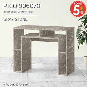 _CjOe[u 嗝Ε 90cm He[u Pi   1l [t ׋ i Ζڒ O[ 70cm  RpNg fXN ڃe[u s60cm _CjOe[u