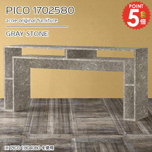 TChe[u 嗝Ε [ JtFe[u O[ 嗝Β gݗĕsv {I  傫 i R̎ I[vbN  fXN 傫 X L 170cm rOfXN n