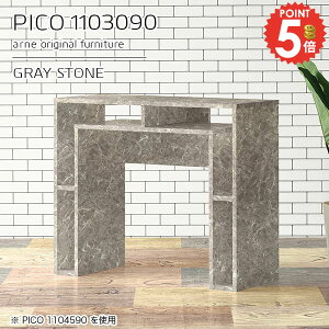 TChe[u [ 嗝Β 90cm p\RfXN It e[u X gݗĕsv R\[e[u   lp R̎ fXN s30cm i PCfXN [e[u 