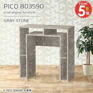 R\[e[u 嗝Ε 嗝Β X TChe[u  [ nCe[u nC^Cv JtFe[u  Ƒ fXN 80cm O[ i 90cm lp s35cm h