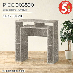 �R���\�[���e�[�u�� �R���\�[���f�X�N �嗝�Ε� �T�C�h�{�[�h �X���� ���� �n�C�^�C�v �n�C�e�[�u�� �T�C�h�e�[�u�� �J�t�F�e�[�u�� ������� ���� ���[ ���s���� ��Ƒ� ��90cm �Ԏd�؂� ��